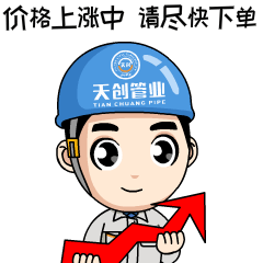 PG电子(中国)官方网站